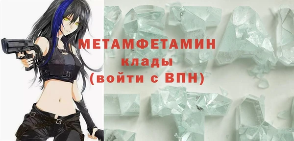 mix Волосово