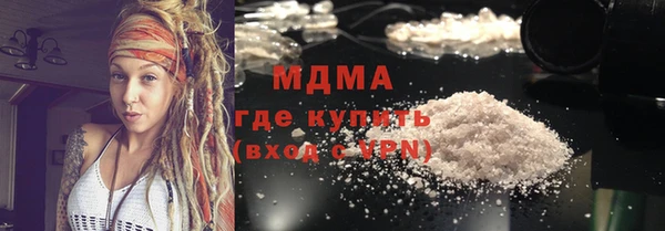 mix Волосово