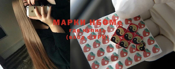 кокаин колумбия Володарск