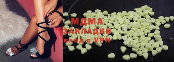 сатива Волоколамск
