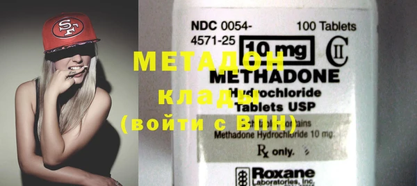 сатива Волоколамск