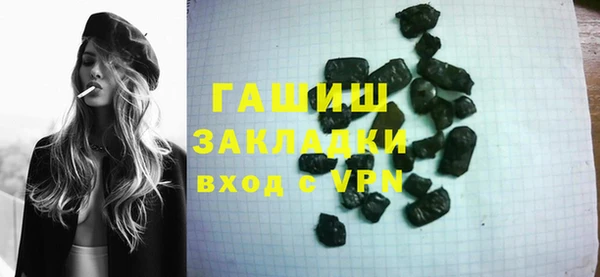 mix Волосово