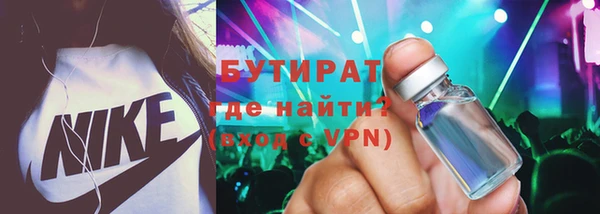 дистиллят марихуана Верхний Тагил