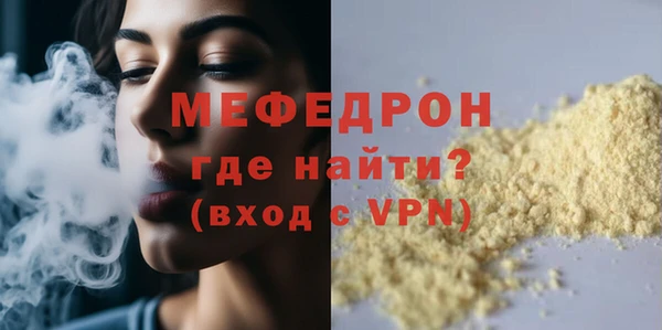 дистиллят марихуана Верхний Тагил