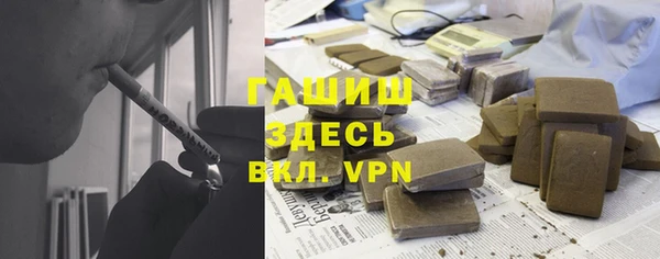 кокаин колумбия Володарск