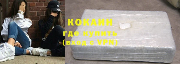 mix Волосово