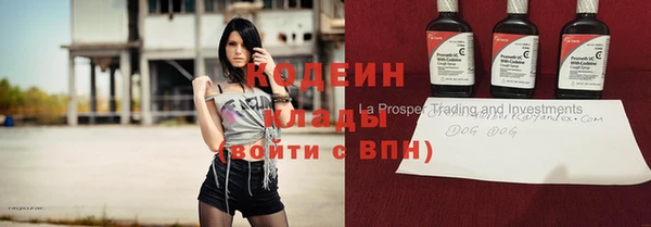сатива Волоколамск