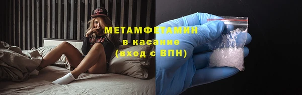 кокаин колумбия Володарск