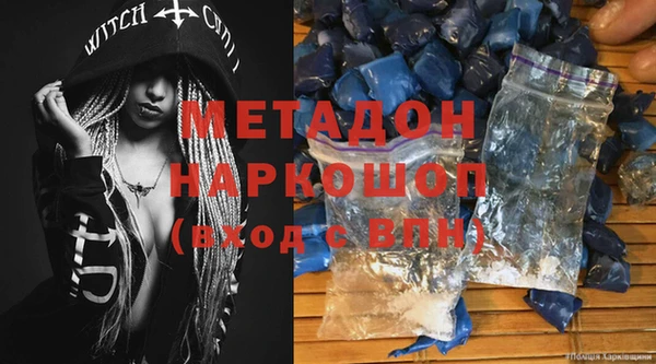 mix Волосово