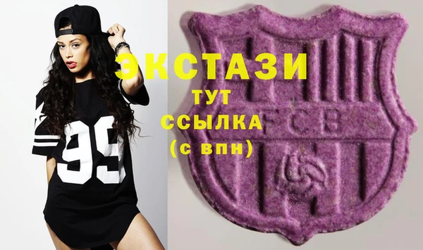 дистиллят марихуана Верхний Тагил