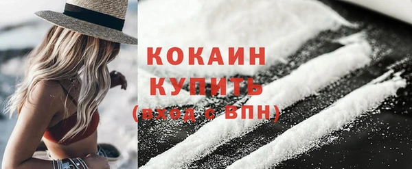 mix Волосово