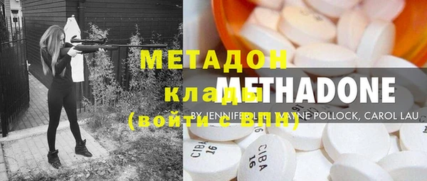 mix Волосово