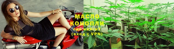 кокаин колумбия Володарск