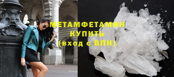 кокаин колумбия Володарск