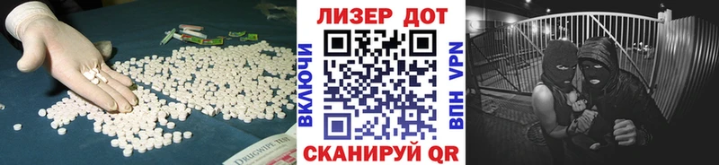 LSD-25 экстази ecstasy  Купить где  Сафоново 